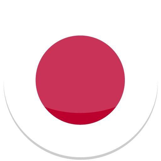 日本